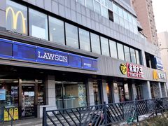 -麦当劳(军博店)