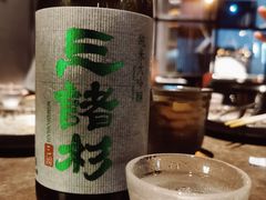 -现代居酒屋ATELIER IZAKAYA