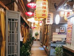 -永安水煮活鱼·仪征土菜院子