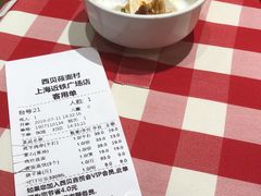 -西贝莜面村(近铁城市广场店)