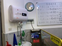 -清真宏玉祥黄门脸餐厅(华荫东里店)