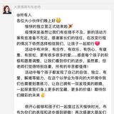 解难之夏独立营圆满结束