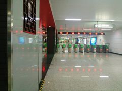 -宽窄巷子(地铁站)