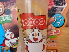 -蜜雪冰城(浙江大学店)