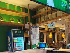 -费大厨辣椒炒肉(泊富店)