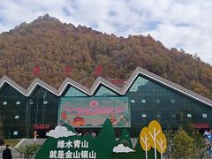 -牛背梁国家森林公园