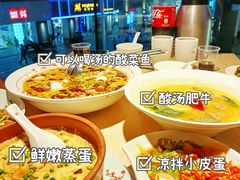 -川里谈·川味小馆(北京路店)