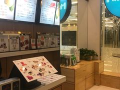 -Mr.Fruits水果先生(英蓝金融中心店)