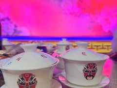 -盖碗儿梨园·变脸吐火·川剧(天府广场店)