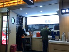 -吉野家(成都时代奥莱店)