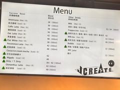 -J Create城市露营咖啡·简餐·宠物(上海动物园店)