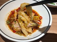 藤椒正经鸡-太二酸菜鱼(群光广场店)
