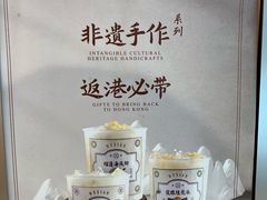 -雾鲜(KKMALL店)