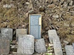 -水峪民俗村