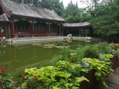 -宣武艺园