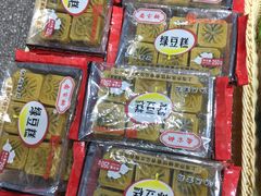 零售区-乔家栅(襄阳南路店)