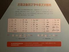 -浙江西湖美术馆