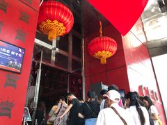 -百威KTV(恒福路店)