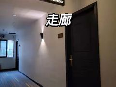 -拖板鞋咖啡旅行酒店(春熙路地铁站店)