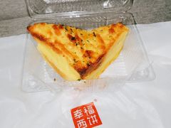 -幸福西饼面包茶饮(车公庙店)