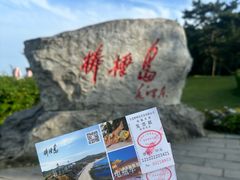 -棒棰岛宾馆景区