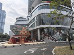 -深圳来福士广场