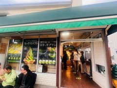 -鎌倉茶々(本店)