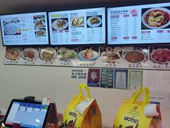 -老陕兄弟(彩虹新城店)