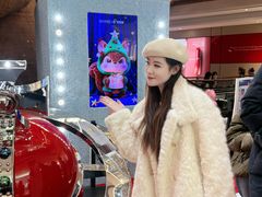 -松雷商业(南岗店)