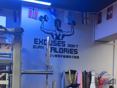 -M.S拳击泰拳馆(大学路店)