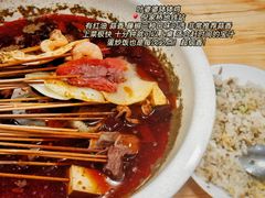 -和幸(春熙路群光广场店)