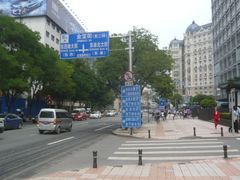 -北京王府井丽亭酒店