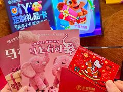 -松雷商业(南岗店)