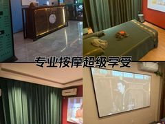 -忆江南SPA养生会馆(汉水路店)