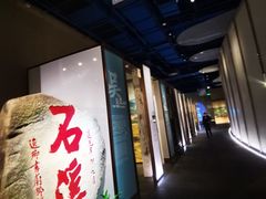 -珠海市博物馆