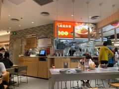 -遇见小面(东方宝泰店)