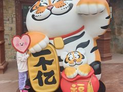 -上海野生动物园老虎餐厅