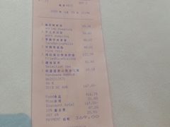 -广州富力丽思卡尔顿酒店·丽轩·粤菜