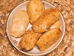 -竹里馆 ·茶食(奥体店)