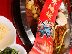 -谭鸭血老火锅(漳州路店)