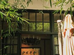 -31号公馆(黄兴广场白果园店)