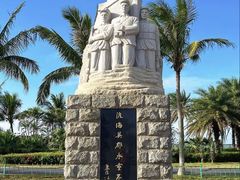 -白沙门生态公园