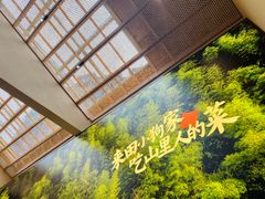 -田小狗的饭店(才子佳郡店)