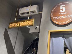 -香遇沙龙香水·调香·团建