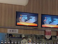 -金掌勺锅包肉(华润万象城店)