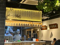 -馋三尺蟹粉小笼(人民广场店)