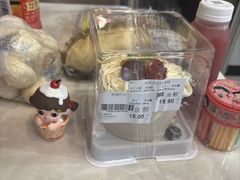 -兴龙广缘超市(奥体中心店)