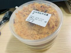 -学姐家酸奶铺(江大店)
