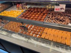 -滋府糕点(学府凯德店)