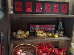 -小闺女儿肉龙(西湖道店)